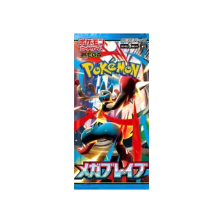 Mega Evolution: Mega Brave – Boosterpakke – japansk