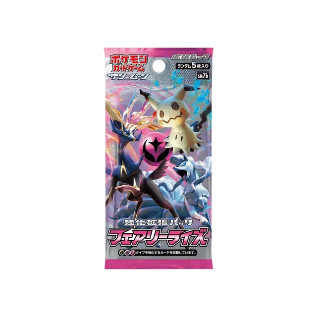 Sun & Moon: Fairy Rise – Boosterpakke – japansk