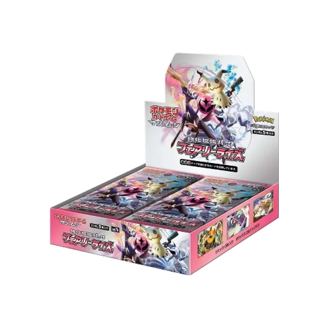 Sun & Moon: Fairy Rise – Booster boks – japansk