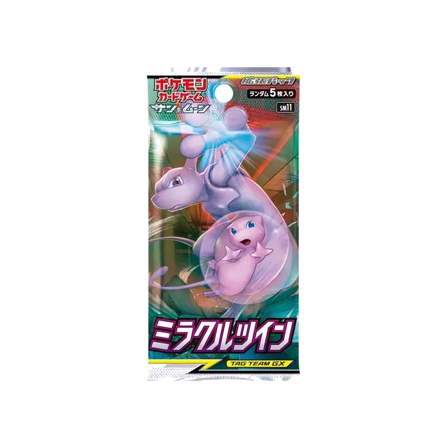 Miracle Twin Booster Pack (Japansk)