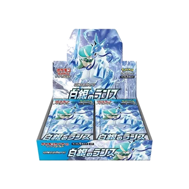 Sword & Shield: Silver Lance – Booster boks – japansk