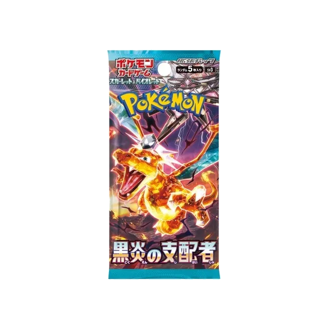 Scarlet & Violet: Ruler of the Black Flame – Boosterpakke – japansk