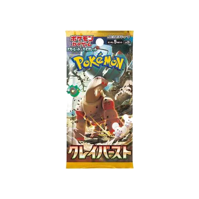 Scarlet & Violet: Clay Burst – Boosterpakke – japansk