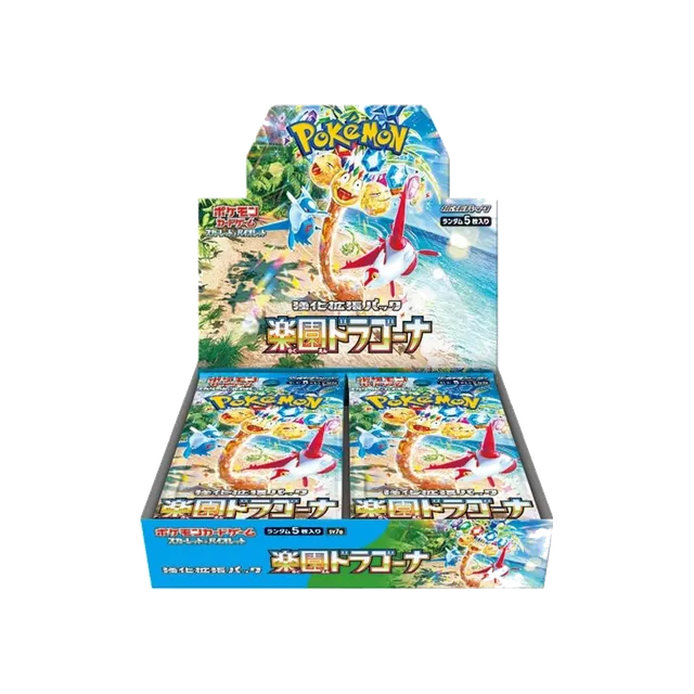 Scarlet & Violet: Paradise Dragona – Booster boks – japansk