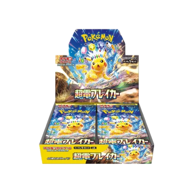 Scarlet & Violet: Super Electric Breaker – Booster boks – japansk