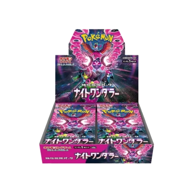 Scarlet & Violet: Night Wanderer – Booster boks – japansk
