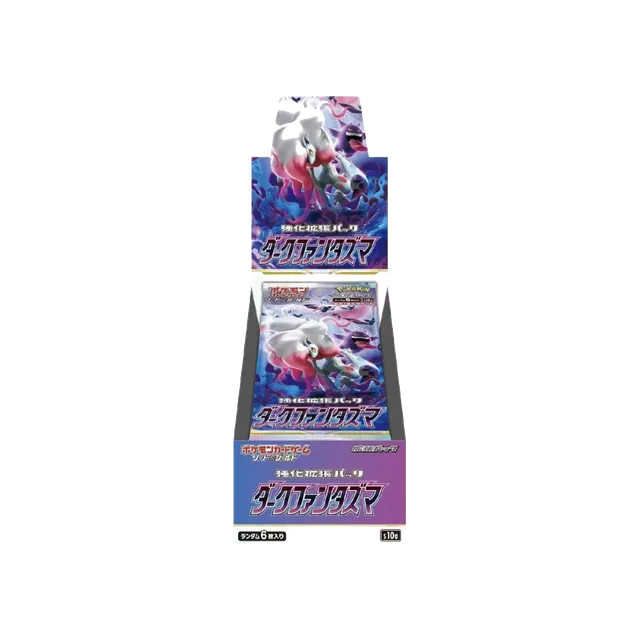 Sword & Shield: Dark Phantasma – Booster boks – japansk