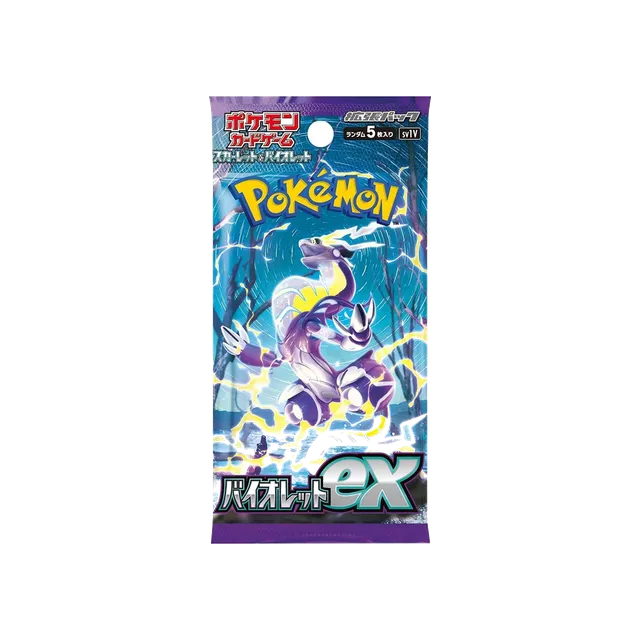 Scarlet & Violet: Violet ex – Boosterpakke – japansk