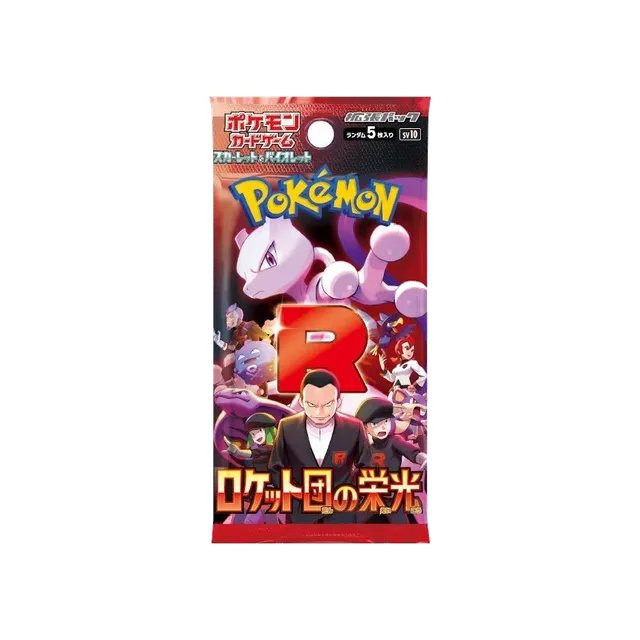 Scarlet & Violet: The Glory of Team Rocket – Boosterpakke – japansk