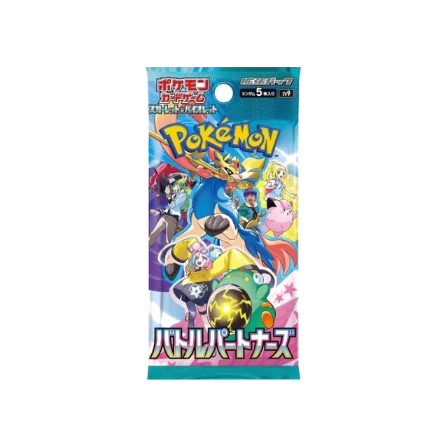 Scarlet & Violet: Battle Partners – Boosterpakke – japansk