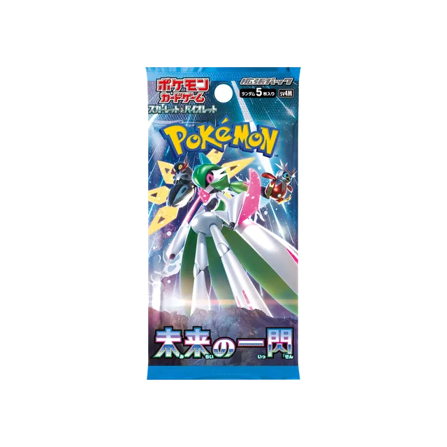 Scarlet & Violet: Future Flash – Boosterpakke – japansk