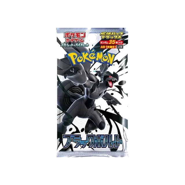 Scarlet & Violet: Black Bolt – Deluxe Boosterpakke – japansk