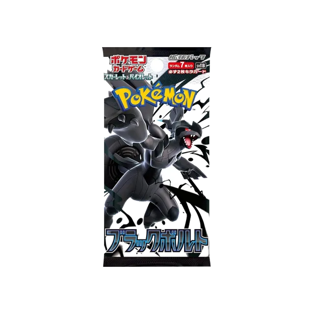 Scarlet & Violet: Black Bolt – Boosterpakke – japansk