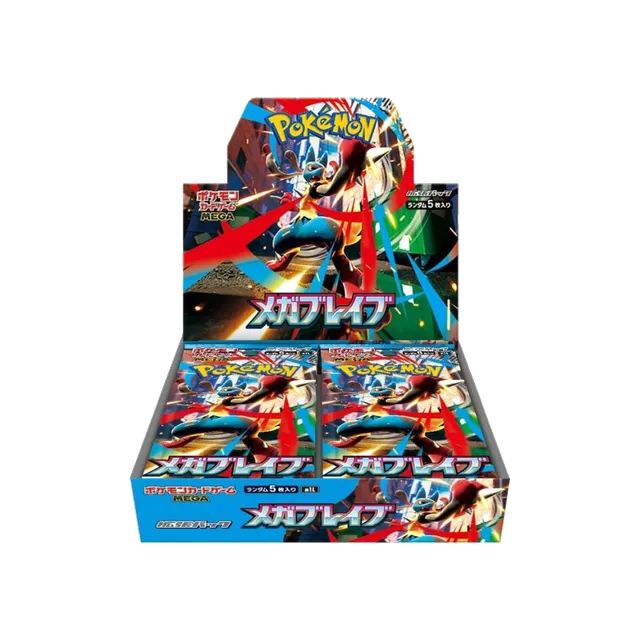 Mega Evolution: Mega Brave – Booster boks – japansk