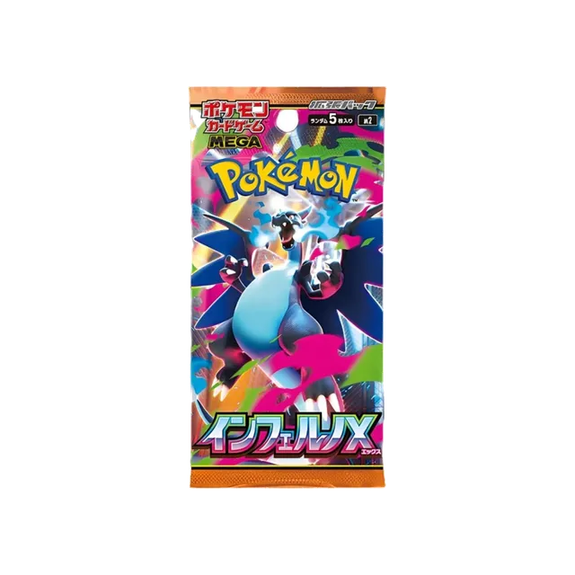Mega Evolution: Inferno X – Boosterpakke – japansk