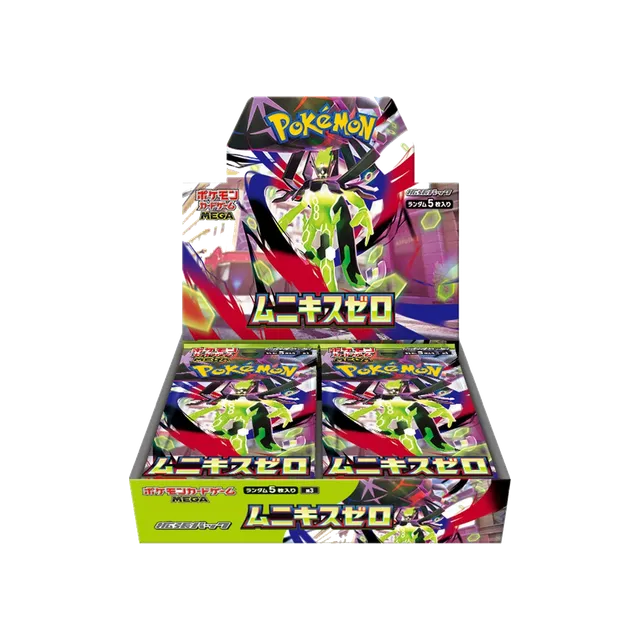 Pokemon Nihil Zero Japansk Display Booster Box