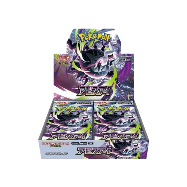 Mega Evolution: Abyss Eye – Booster boks – japansk