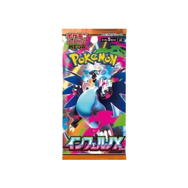 XY: Evolutions – Booster boks – japansk