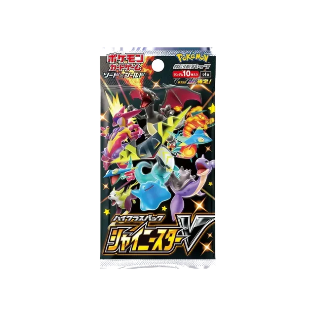 Sword & Shield: Shiny Star V – Boosterpakke – japansk