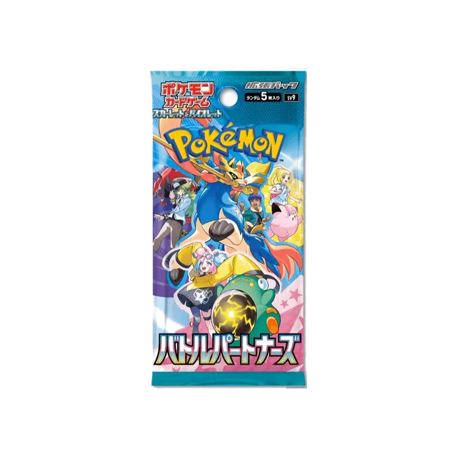 Scarlet & Violet: Journey Together – Boosterpakke – japansk